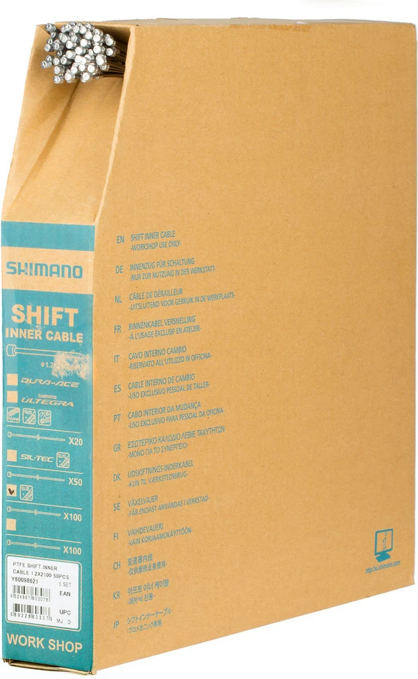 Shimano Schaltzug Edelstahl - 100 Stück 1 Shimano Schaltzug Edelstahl - 100 Stück