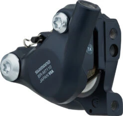 Shimano SLX Bremssattel BR-M7110 Mit Resinbelag -BikeMotion Deutschland Verkaufs-Shop 396970